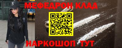 метадон Коммунар