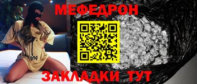 скорость Комсомольск-на-Амуре