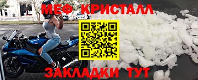 метадон Коммунар