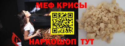 скорость Комсомольск-на-Амуре