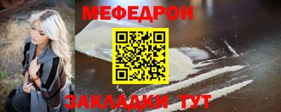 метадон Коммунар