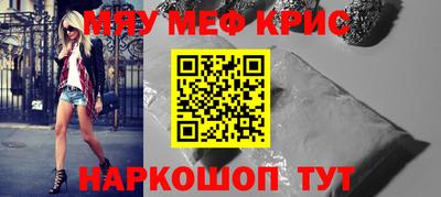 марки lsd Конаково