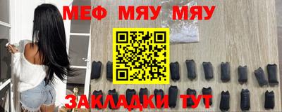марки lsd Конаково
