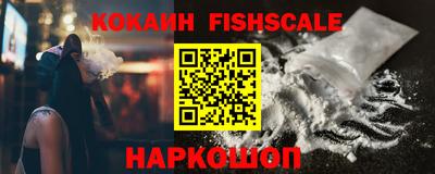 марки lsd Конаково