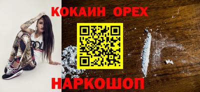 скорость Комсомольск-на-Амуре