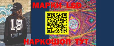 метадон Коммунар
