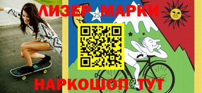 метадон Коммунар