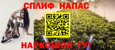 метадон Коммунар