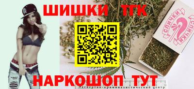 марки lsd Конаково