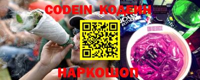 метадон Коммунар