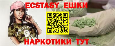 метадон Коммунар