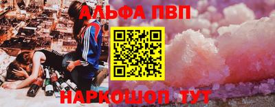 марки lsd Конаково