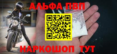 метадон Коммунар