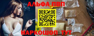 метадон Коммунар