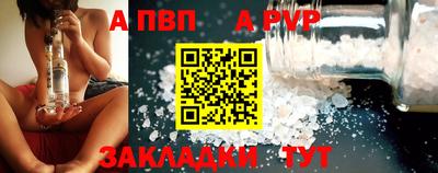 марки lsd Конаково