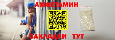 марки lsd Конаково