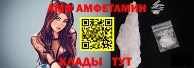 метадон Коммунар