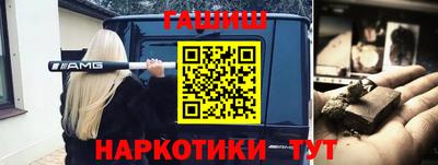 марки lsd Конаково