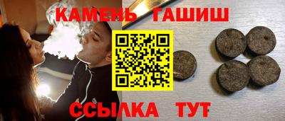 метадон Коммунар