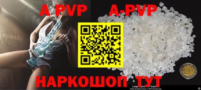 метадон Коммунар