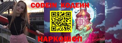 скорость Комсомольск-на-Амуре