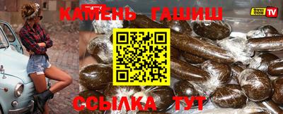 метадон Коммунар