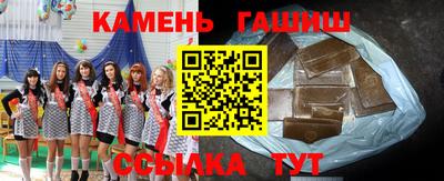 метадон Коммунар