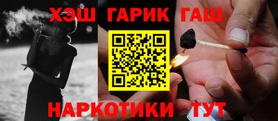 марки lsd Конаково