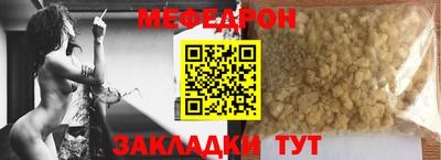 скорость Комсомольск-на-Амуре