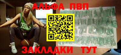 скорость Комсомольск-на-Амуре