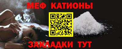 метадон Коммунар