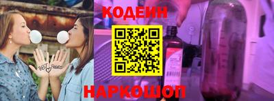 метадон Коммунар