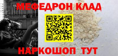 марки lsd Конаково