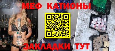 метадон Коммунар